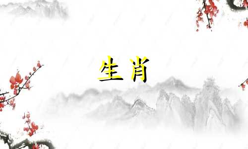 兔子和兔子的婚姻是多么理想啊