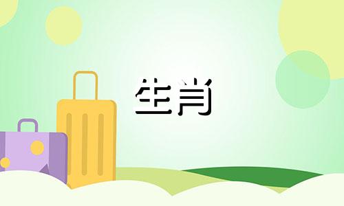 木鼠五行缺什么?木鼠的生命意味着什么?