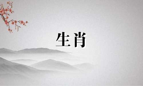 蛇的运气真的那么差吗?属蛇人2020年运势