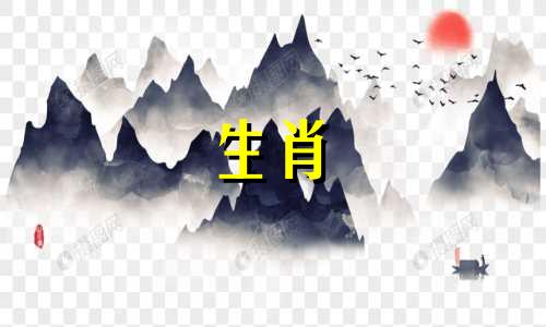 属蛇的人的生肖是什么?属蛇的人的生肖是什么?