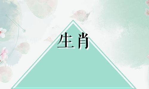 89年的生活是怎样的?地球蛇的生命