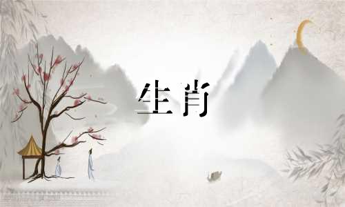 1984年一只属鼠的寿命是多少,84年一只雌性属鼠的寿命是多少?