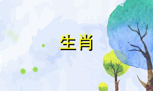 马最好的微信头像羊头像好