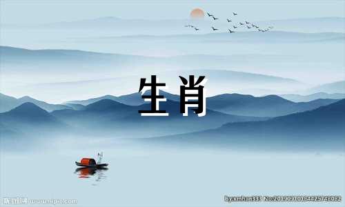 属于兔子1987属于兔子运气30岁后可在36岁转让