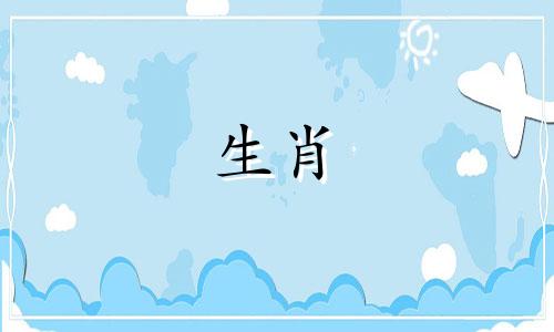 属龙和狗真的不能结婚吗?狗和属龙匹配吗?