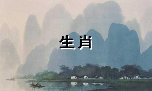 1960年的生活怎么样?1960年的生活是怎样的?