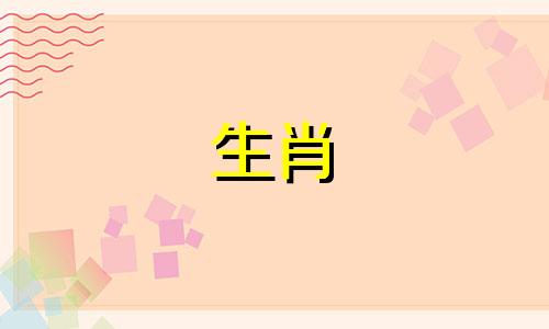 狗男偷偷喜欢一个人的行为