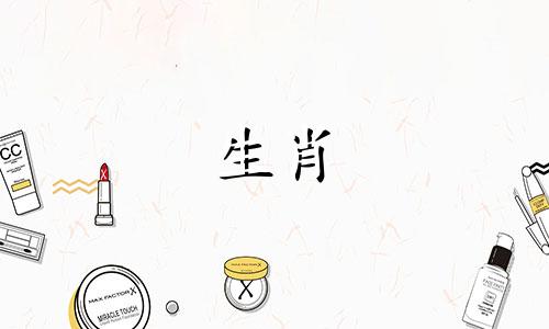 为什么农历月出生的狗会有好运气?