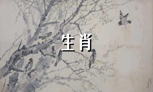 2000年5月属龙的人好运连连