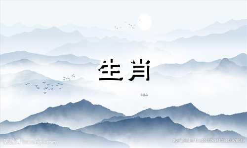 斗鸡眼的人会因为一件小事和别人争吵吗?