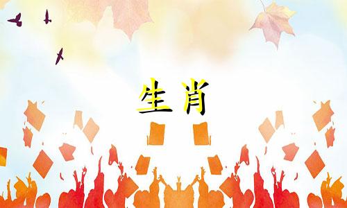 1990年的马五星是大地还是黄金?1990年地球上的生命缺少了什么?