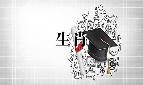 牛和属猴可以成为夫妻吗雄猴和雌牛可以成为夫妻吗