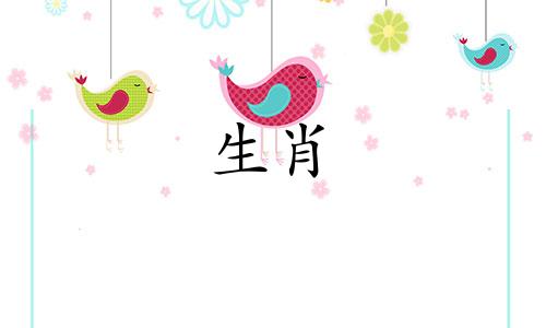 78年马离婚,通常结过两次婚