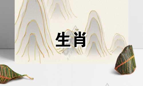 属猴的幸运色是什么,1980年的属猴是什么颜色