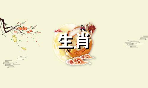 92岁30岁猴运猴2022年有灾难吗