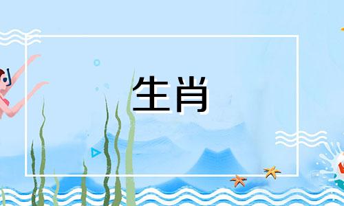 牛年可以系平扣吗?在牛年的生活中，戴扣有什么意义?