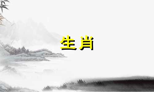 猪妈妈和猪爸爸反对什么兽象宝宝