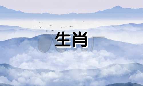 2022年4月属猪的人事业遇到瓶颈，需要考虑