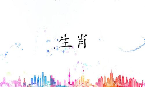 1959年出生61岁生肖猪男2022年好运，凶星照命，多财强运