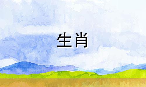 1959年的猪过着怎样的生活?