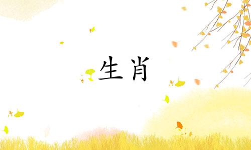 养狗的女人在2022年5月生孩子可以吗?保守对她的生活比较好。