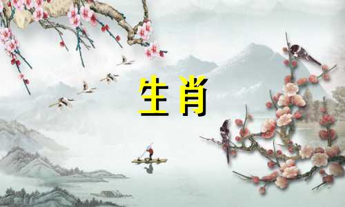 1947年9点出生的猪生活如何,家庭幸福,晚年安稳