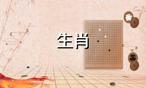 狗哪一个月最适合出生，五月是一年中最兴旺的月份