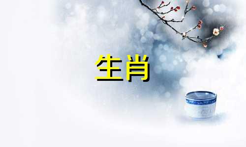 1947年出生的猪生活如何,早年忙碌,晚年稳定