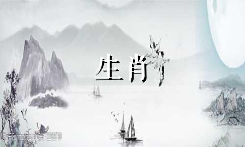 1983年太平间时出生的猪命运好吗?危在旦夕,心不强