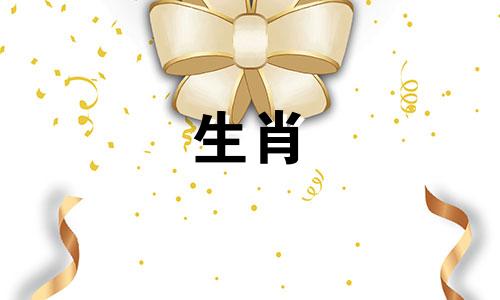 狗女2022年1月生娃，是不是可以给祖先过衣食无忧的生活?