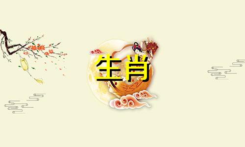 1946年是哪一年?46岁是狗?2022年?