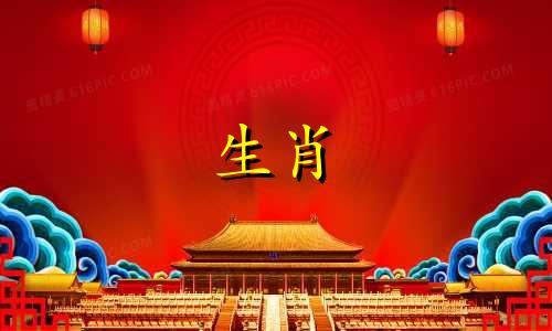 关于蛇的婚姻和命运你知道些什么?