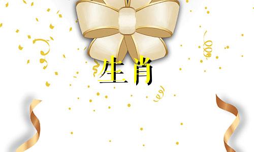 2021年属牛出生在哪个月最好是属牛出生在哪个月属牛是富有和昂贵的2021