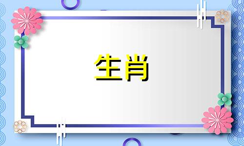 1993年鸡是幸运的，生肖是凤凰的生命