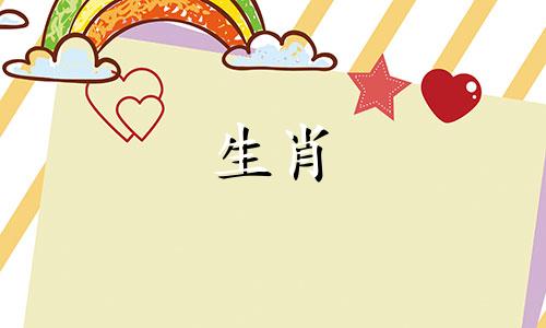 鸡女2022年4月生，好吗?我们见面好吗?