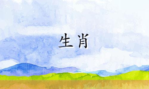 兔女郎最适合什么属相?