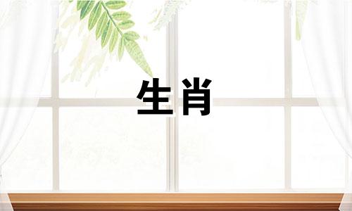 一个月中的哪一天最适合牛出生