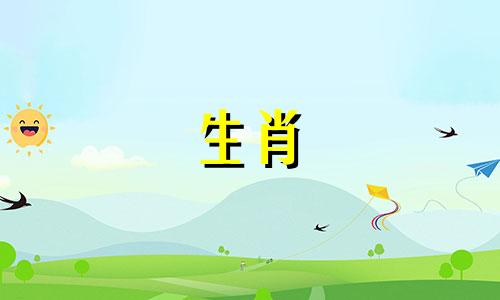 2022年2月属鸡的人感情运势很好，感情升华