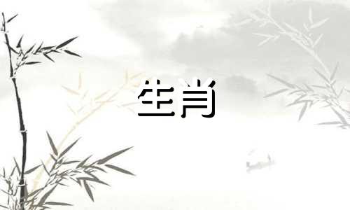 2005年出生的鸡,人生好,贵人扶,一生富贵