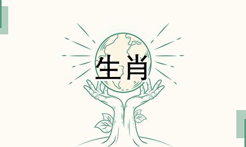 1957年出生的属鸡人生活如何，五行属火，事业有成