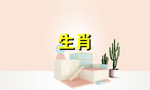 猴女可以在2022年6月生孩子吗?合身吗?