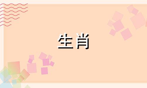2022年6月属鸡运，本月月不原生生津五行给你带来鸡运