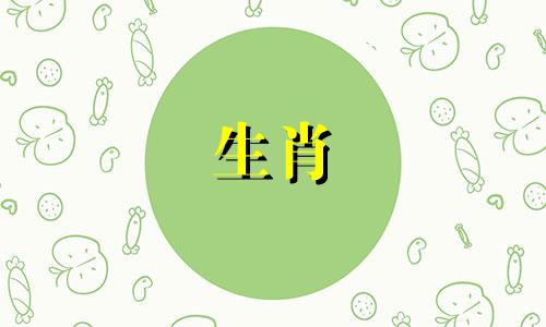 猴女可以在2022年5月生孩子吗?