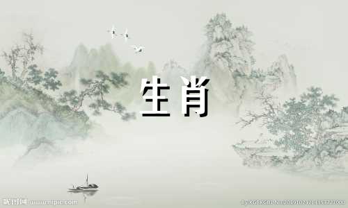 猴女可以在2022年3月生孩子吗?