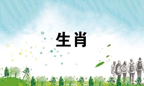 命运最好的月份出生的属猴生活最好的月份出生的属猴