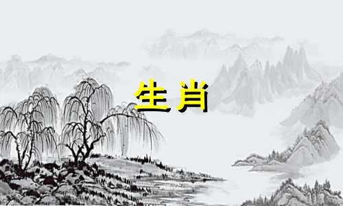 属猴父母和什么标志的孩子互相争斗，属猴和属虎互相争斗