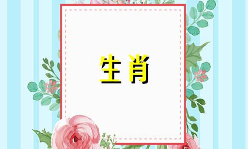 猴女会在2022年4月生孩子吗?