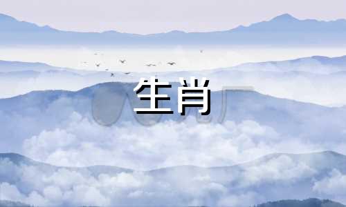 2022年属猴的幸运色和幸福数字