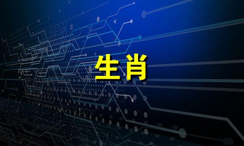 2022年属猴人要注意什么