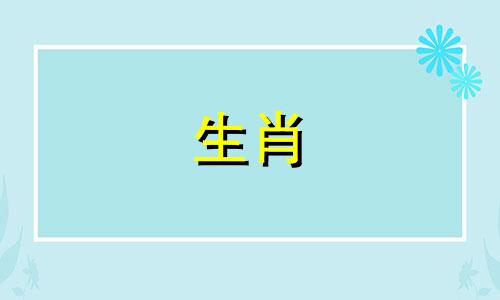 猴人2022爱情故事猴人2022有桃花